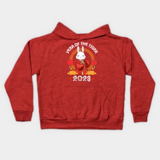 Happy Chinese New Year 2023 - Year Of The Rabbit Zodiac Kids Hoodie